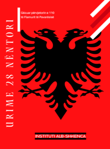 Urime 28 Nëntori – shpallja e pavarësisë së Shqipërisë