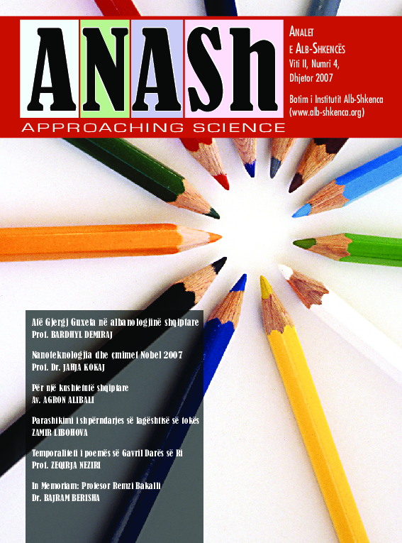 ANASH_04_2007_.pdf